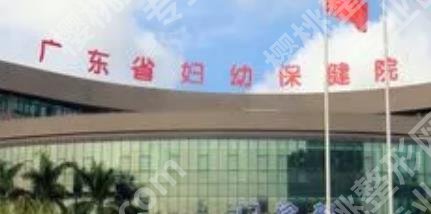 广东整形美容医院排名前十位有哪些?10家医院介绍!各有特色!