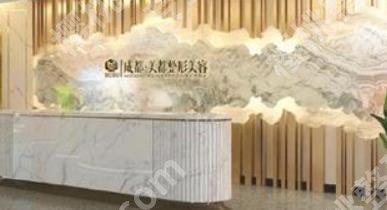 成都美都整形医院做鼻子好吗?医院背景及医生擅长项目介绍!