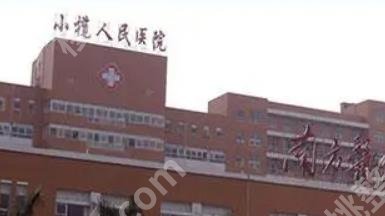 中山医美医院有哪些?5家医院介绍!价格预览!