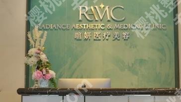 成都暄妍医疗美容医院正规吗?院内热门项目介绍!真人案例分享!