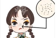 牙膏去黑头有用吗?科普知识介绍!一看便知!