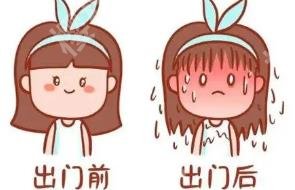 晒伤了怎么快速修复?修复后如何护理?