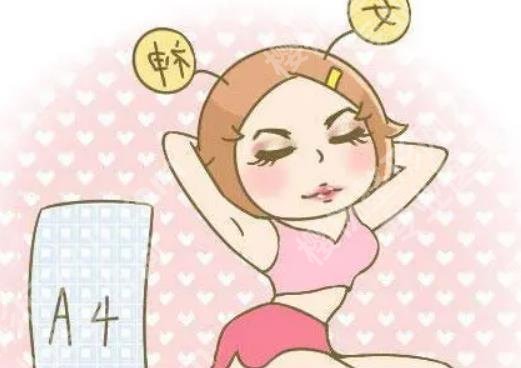 怎么样快速减肥?科普知识!一看便知!