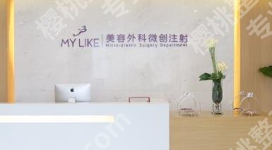 上海去眼袋正规的医院有哪家好?多家医院上榜!各有特色!