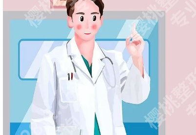 北京八大处面部轮廓哪个医生好?2位坐诊医生介绍!特色项目公开!