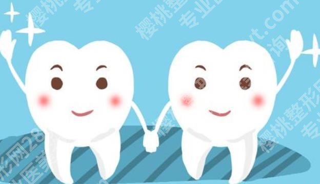 北京中诺口腔医院牙齿种植费用如何?院内医师团队介绍!一览便知!