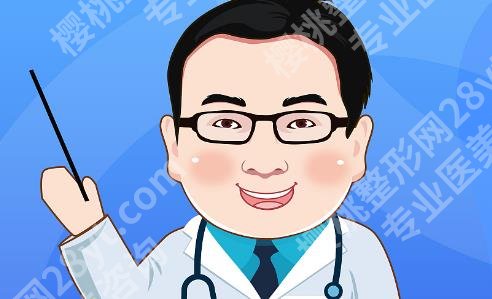北京协和医院做鼻子谁做的好?多家医院上榜!一起看看吧!