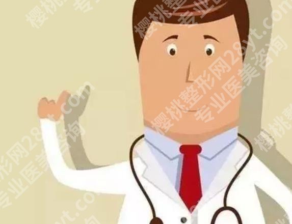 北京协和医院做鼻子谁做的好?多家医院上榜!一起看看吧!
