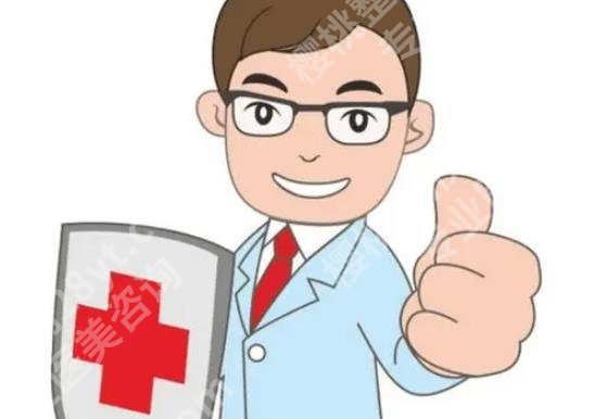 上海面部轮廓整形医生排名!多名医生介绍!赶紧看看吧!