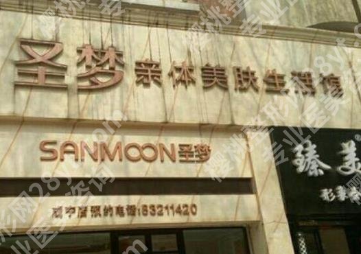 北京整形美容医院排名前十位有哪些?介绍如何?一览便知!