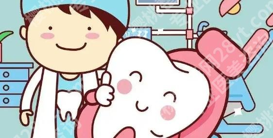 牙齿松动是什么原因?多种原因介绍!赶紧看看吧!