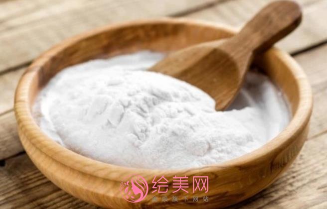 小苏打如何美白牙齿?牙齿美白的医疗方式有哪些?