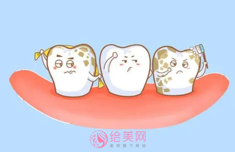 小苏打如何美白牙齿?牙齿美白的医疗方式有哪些?