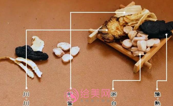 四物汤能美白祛斑吗?四物是指哪些东西?嫩肤果如何