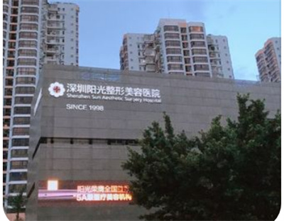 深圳正规大型整容医院名单公布!美莱、鹏爱秀琪等五家上榜,实力过硬!