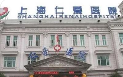 上海磨骨整形医院排名|榜单前五公布!资质_口碑不错!华美、上海九院等