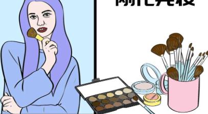 赵本山女儿直播卸妆自曝整容!素面朝天网友直呼:认不出!