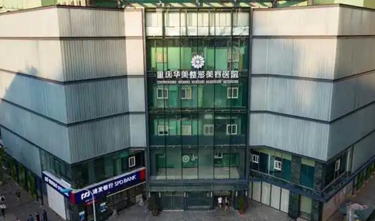 下颌角整容整形医院|上海九院、北京八大处、首尔丽格等医院技术不错！
