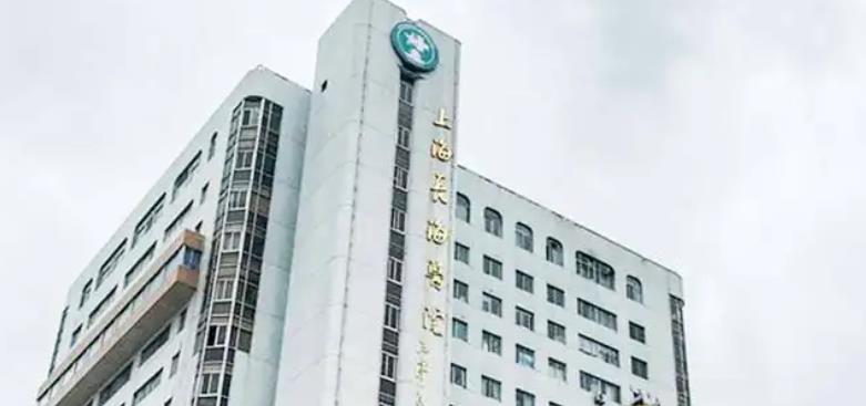 长沙整形医院排行榜|协雅医疗/长海医院/艺星整形等医院技术都不错!