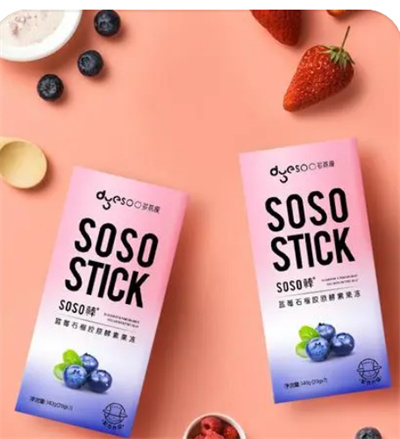 多燕瘦soso棒酵素果冻真的能减肥吗?正确吃法、适用人群有哪些?