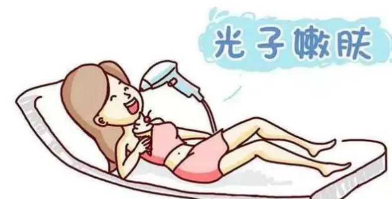光子嫩肤果怎么样?原理get!术后怎样护理皮肤?