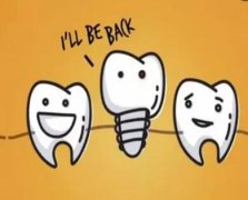 5类人不能做牙齿整形？不能的原因有哪些？这几点一定要注意！