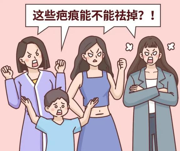 selina烧伤情况怎么样?疤痕产生如何修复?