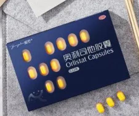 奥利司他胶囊减肥果怎样?胶囊的功与作用是什么?