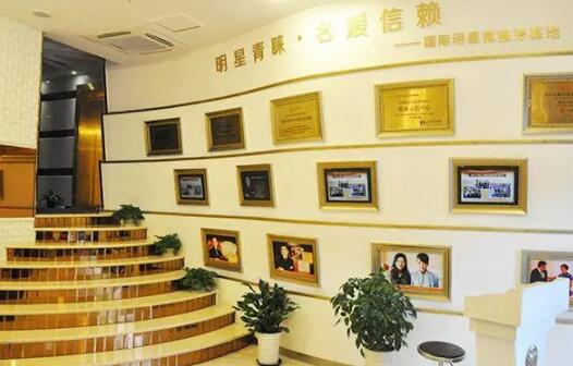 上海美仑整形医院怎么样?正规吗?内附医院医生团队介绍