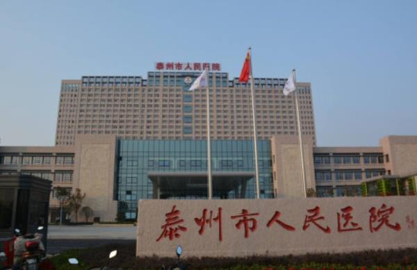 泰州人民医院美容科怎么样?孙步梅医生技术好吗?鼻案例分享
