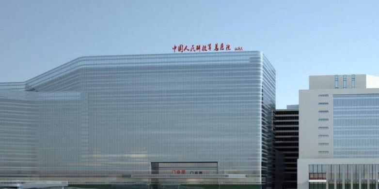 北京301总医院整形怎么样?医院简介_网友双眼皮果图分享!