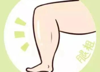 东莞壹加壹整形美容医院怎么样?医院简介_小腿吸脂案例!