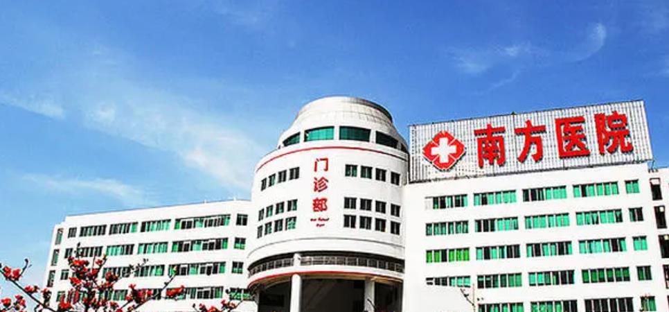 南方医科大学南方医院整形外科姜平隆鼻技术好吗?鼻部案例分析
