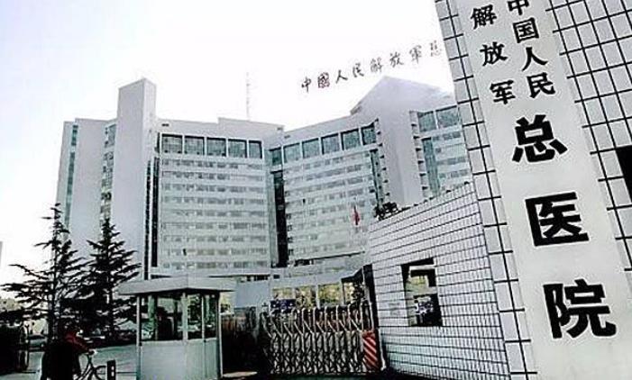 总医院韩岩怎么样?吸脂减肥的果图来袭!价格参考