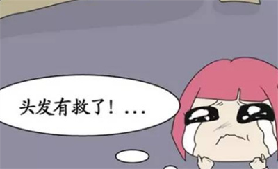 掉头发怎么调节?不能使用哪些产品,保护头发秘诀?