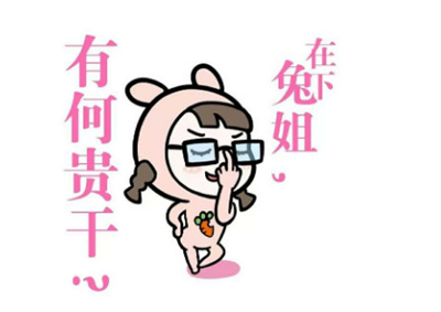 激光手术调节近视眼有后遗症吗?了解详细介绍