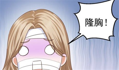 隆胸有几种方法?哪种是用来了解?