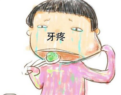 哺乳期牙痛怎么办?带来5点方法提供!