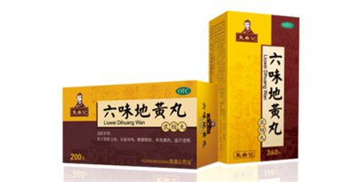 六味地黄丸的副作用多不多?这是中药药物吗?
