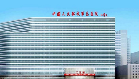 北京301医院双眼皮价格是多少?医院资料_医生排名实力汇总!价格表一览无余~