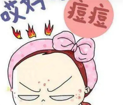 痘坑怎么调节?物理调节、化学调节哪个方法靠谱!