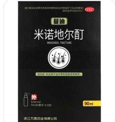 蔓迪米诺地尔酊生发液有副作用吗?哪些人群不能用?