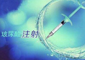 瑞兰玻尿酸注射除皱好吗?效果可以维持多久?瑞蓝二号优势分析