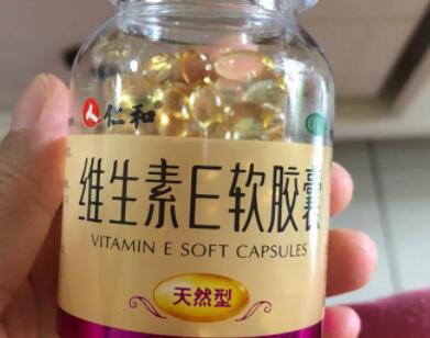 维生素e胶囊的作用有哪些?作用及注意事项超全盘点!
