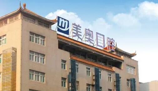 合肥市牙科医院排名哪家好?新安口腔、贝杰口腔等口碑都不错!