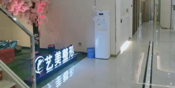 广州艺美医疗美容门诊部牙齿矫正价格贵不贵?医院实力点评_收费标准!