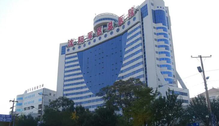 总医院双眼皮哪个医生做得好?陶铠、李万同等效果都不错!