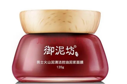 御泥坊好吗?口碑怎么样啊?有哪些系类的产品?价格适合学生党!