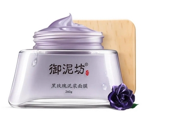 御泥坊好吗?口碑怎么样啊?有哪些系类的产品?价格适合学生党!