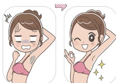 激光脱毛后有哪些注意事项?防晒,饮食必不可少
